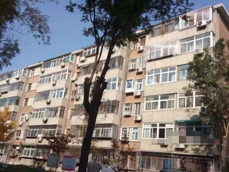 С^